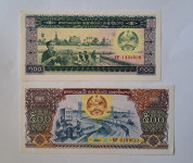 Laos 100 kip in 500 kip AU UNC
