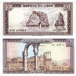 Lebanon, Liban, 10 funtov, 10 livres, UNC
