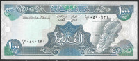 LEBANON / LIBAN 1000 funtov  1988-1992  UNC