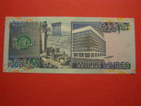 LIBANON 1991 - 1000 LIVRES - PRODAM