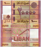 LIBANON 20.000 livres 2019 UNC