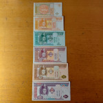 LOT BANKOVCEV - MONGOLIJA