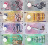 MALDIVI 5 10 20 50 rufiyaa  2017-2022  UNC