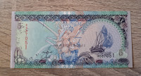 Maldivi 5 rufiyaa 2011  AU UNC
