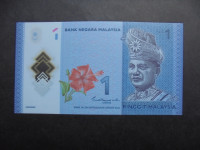 MALEZIJA 1 RINGGIT ND(2014) UNC