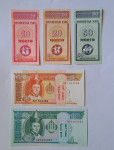 Mongolija 10, 20, 50 mongo, 5 tugrik 2008, 10 tugrik 2005 AU UNC