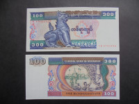 MYANMAR 100 KYATS 1996 UNC
