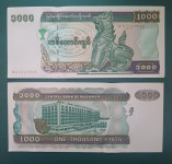 Myanmar 1000 kyat 2004 UNC
