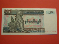 MYANMAR 1994 - 20 KYATS - PRODAM