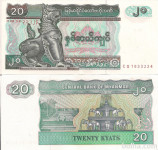 MYANMAR (prej Burma), bankovec za 20 Kjatov (20 KYAT), UNC