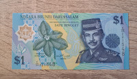 Negara Brunei 1$ 2008  UNC polymer