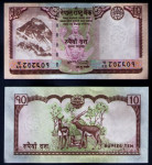 NEPAL, 10 rupij, 2008, UNC