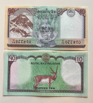 NEPAL 10 rupij 2020 AUNC