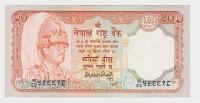 Nepal 20 Rupees a-UNC