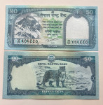 NEPAL 50 rupij 2019 UNC