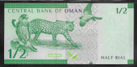 OMAN, 1/2  rials , pol rijala,  živali, 2020, UNC