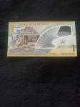 Oman 1 spominski UNC