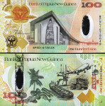 PAPUA NOVA GVINEJA 100 KINA 2008 UNC (35ta obletnica banke) P-37
