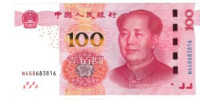 Bankovec Kitajska 100 juanov