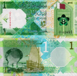 Qatar Katar 1 rial 2020 unc