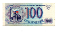 RUSIJA-100 RUBLJEV