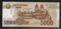 SEV. KOREJA, 5000 won, spominski bankovec - 100 let ; 2013, UNC