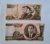 Severna Koreja 50 won 1992, 100 won 1992 AU UNC specimen