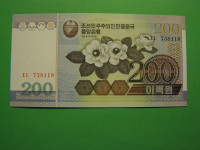 SEVERNA KOREJA (NORTH KOREA) 2005 - 200 WON - PRODAM