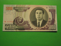 SEVERNA KOREJA (NORTH KOREA) 2006 - 5000 WON - PRODAM