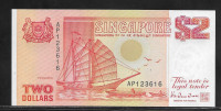 SINGAPUR, 2 dolarja 1991, UNC