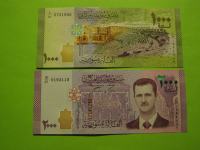 SIRIJA (SYRIA) 2013/17 - 1000 IN 2000 FUNTOV - PRODAM