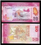SRI LANKA - 20 rupees 2010 UNC