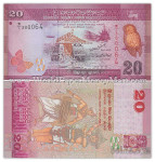 ŠRI LANKA, 20 rupij, UNC