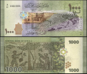 Sirija SYRIA 1.000 pounds 2013 UNC