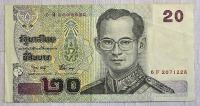Tajska 10 in 20 baht