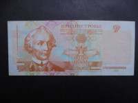 TRANSNISTRIA 1 RUBEL 2000