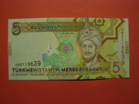 TURKMENISTAN 2012 - 5 MANAT - PRODAM