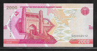 !!NOVO!!!   UZBEKISTAN , 2.000 SOM, letnik 2021, UNC
