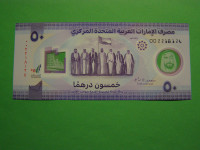 ZDRUŽENI ARABSKI EMIRATI 2021 - 50 DIRHAMS - PRODAM