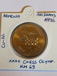 Armenija 100 Dram 1996 Šah