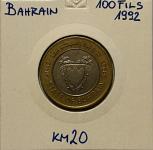 Bahrain 100 Fils 1992