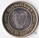 BAHRAIN - 100 fils 2001 UNC