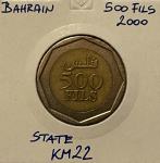 Bahrain 500 Fils 2000-State