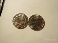 Bangladeš kovanec za 5 taka UNC