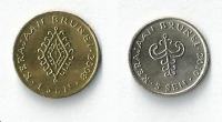 BRUNEJ - 1 in 5 sen (komplet) - UNC, REDKO