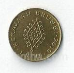 BRUNEJ - 1 sen 2010 - UNC, REDKO