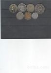 CEJLON, ŠRI LANKA - LOT, 7 kovancev - (msmk)