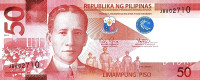 FILIPINI 50 Piso 2013 UNC P207