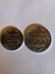 Francoska Polinezija 2 kovanca