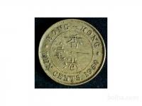 LaZooRo: Hong Kong 10 Cents 1950 XF/UNC